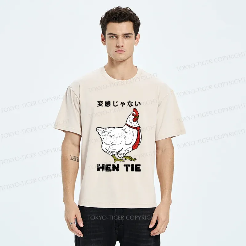 Tokyo-Tiger I'm Not A Pervert Washed T-Shirt