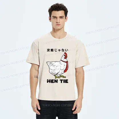 Tokyo-Tiger I'm Not A Pervert Washed T-Shirt