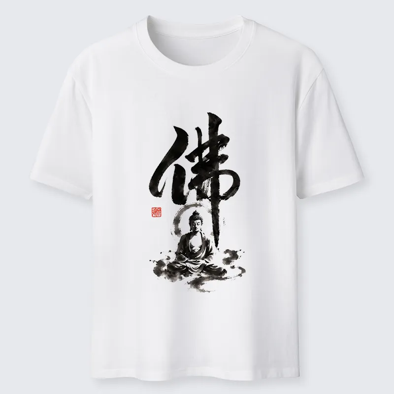 Tokyo-Tiger Zen Buddha Ink Kanji Painting Classic T-Shirt Sale