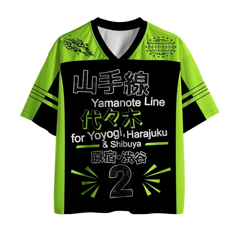 Tokyo-Tiger Yamanote Line Shibuya and Harajuku Mesh Jersey