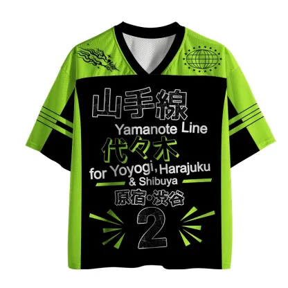 Tokyo-Tiger Yamanote Line Shibuya and Harajuku Mesh Jersey