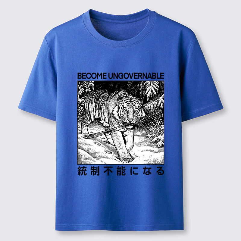 Tokyo-Tiger Sword Tiger Funny Meme Classic T-Shirt