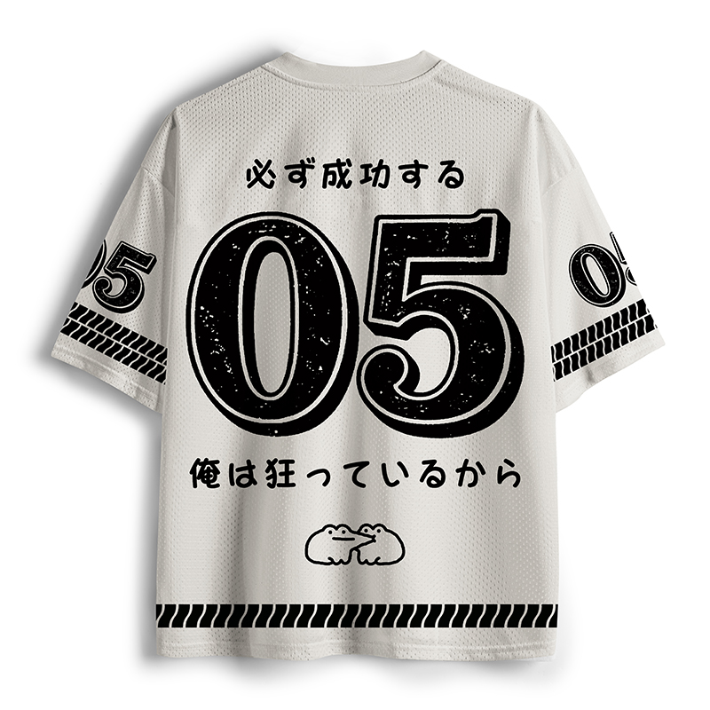 Tokyo-Tiger Warrior Frog Funny Meme Mesh Jersey