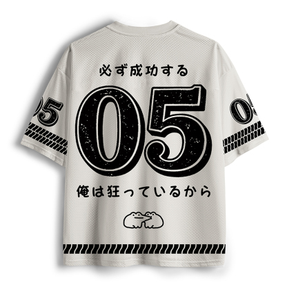 Tokyo-Tiger Warrior Frog Funny Meme Mesh Jersey