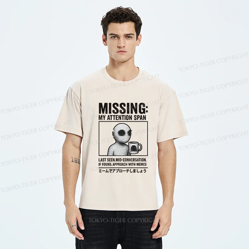 Tokyo-Tiger Approach It With A Meme Washed T-Shirt