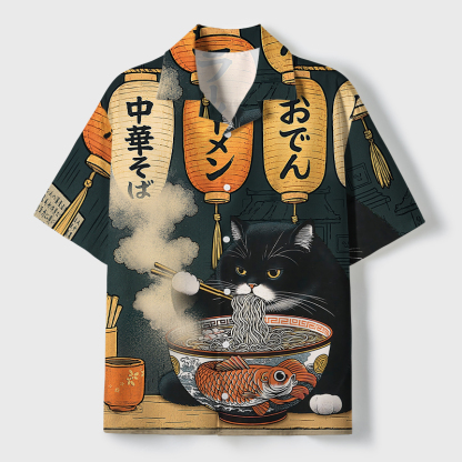 Tokyo-Tiger Fat Cat Eating Ramen Cuban Collar Shirt