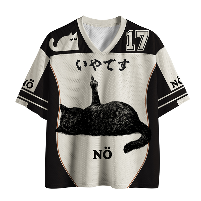 Tokyo-Tiger Cat Refused Mesh Jersey