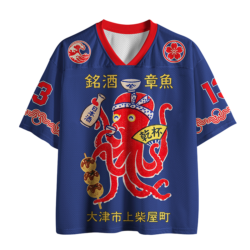 Tokyo-Tiger Drunken Octopus Cheers Mesh Jersey