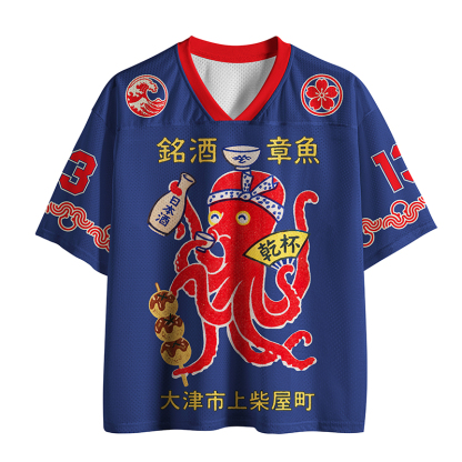 Tokyo-Tiger Drunken Octopus Cheers Mesh Jersey