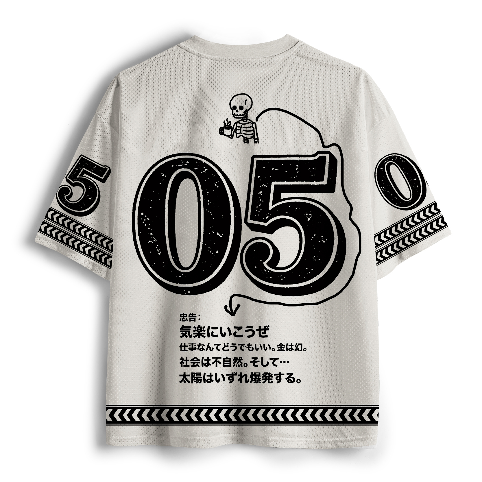 Tokyo-Tiger Skeleton Ridicule Mesh Jersey
