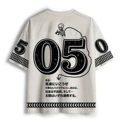 Tokyo-Tiger Skeleton Ridicule Mesh Jersey
