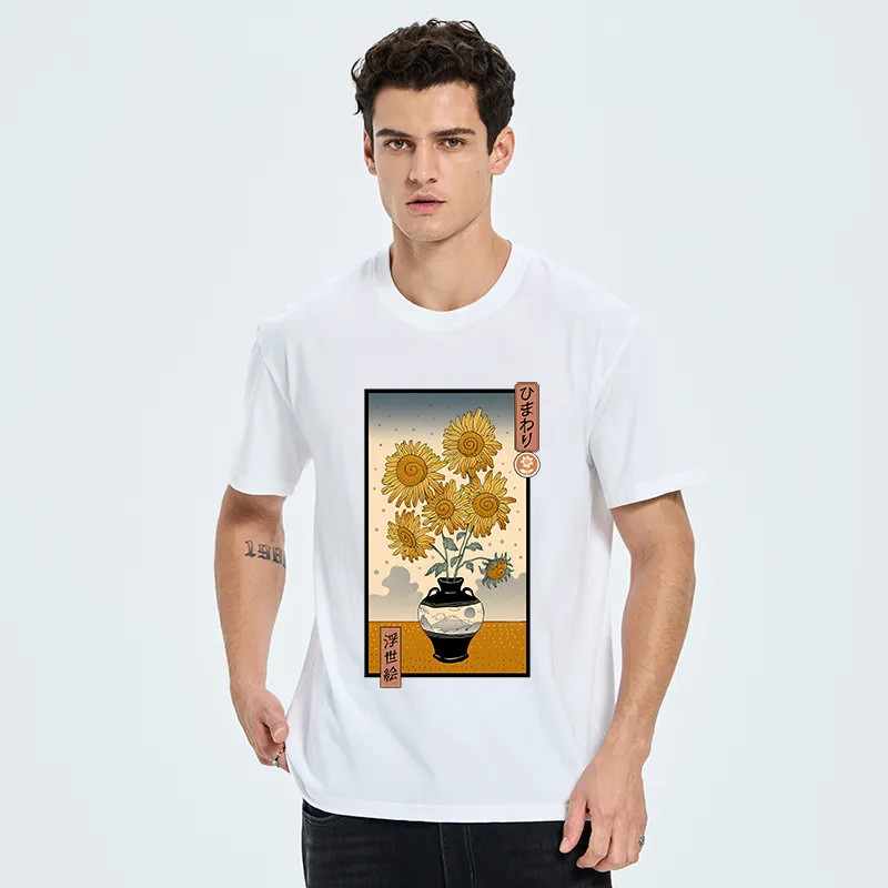 Tokyo-Tiger Sunflowers Ukiyo-e Classic T-Shirt