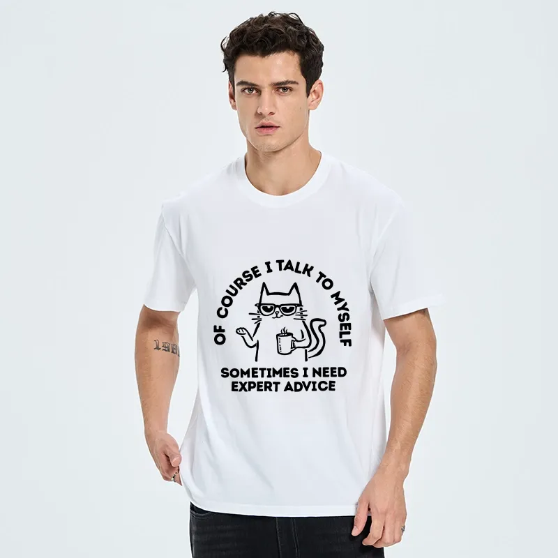 Tokyo-Tiger Cool Cat Needs Expert Self Advice Classic T-Shirt