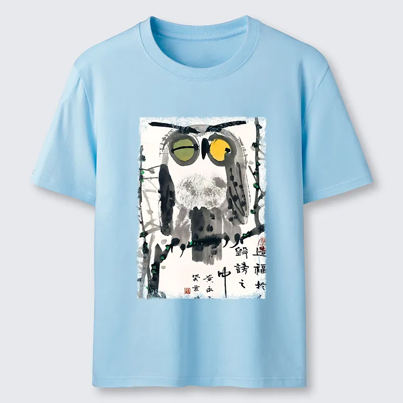 Tokyo-Tiger Oriental Ink Owl Art Classic T-Shirt