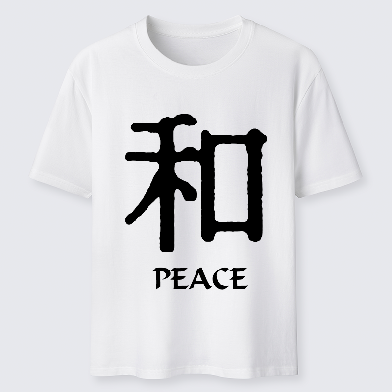 Tokyo-Tiger Kanji Peace Symbol Art Classic T-Shirt