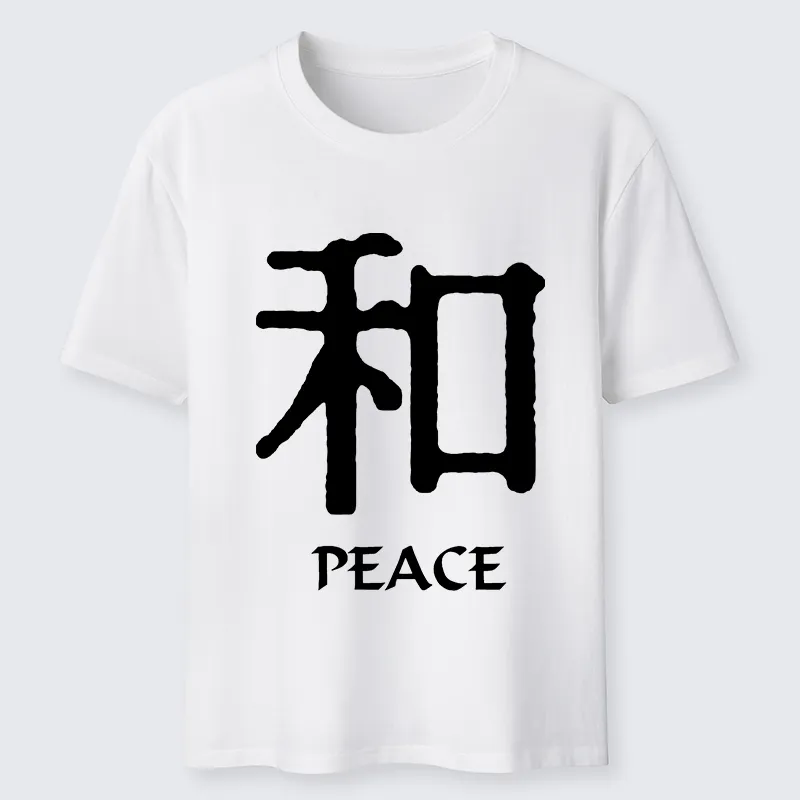 Tokyo-Tiger Kanji Peace Symbol Art Classic T-Shirt Sale