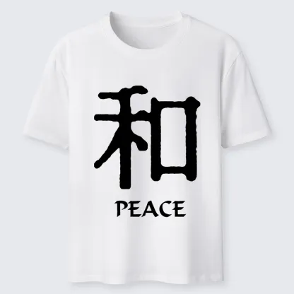 Tokyo-Tiger Kanji Peace Symbol Art Classic T-Shirt