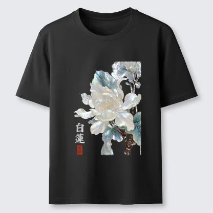 Tokyo-Tiger White Lotus Art Classic T-Shirt