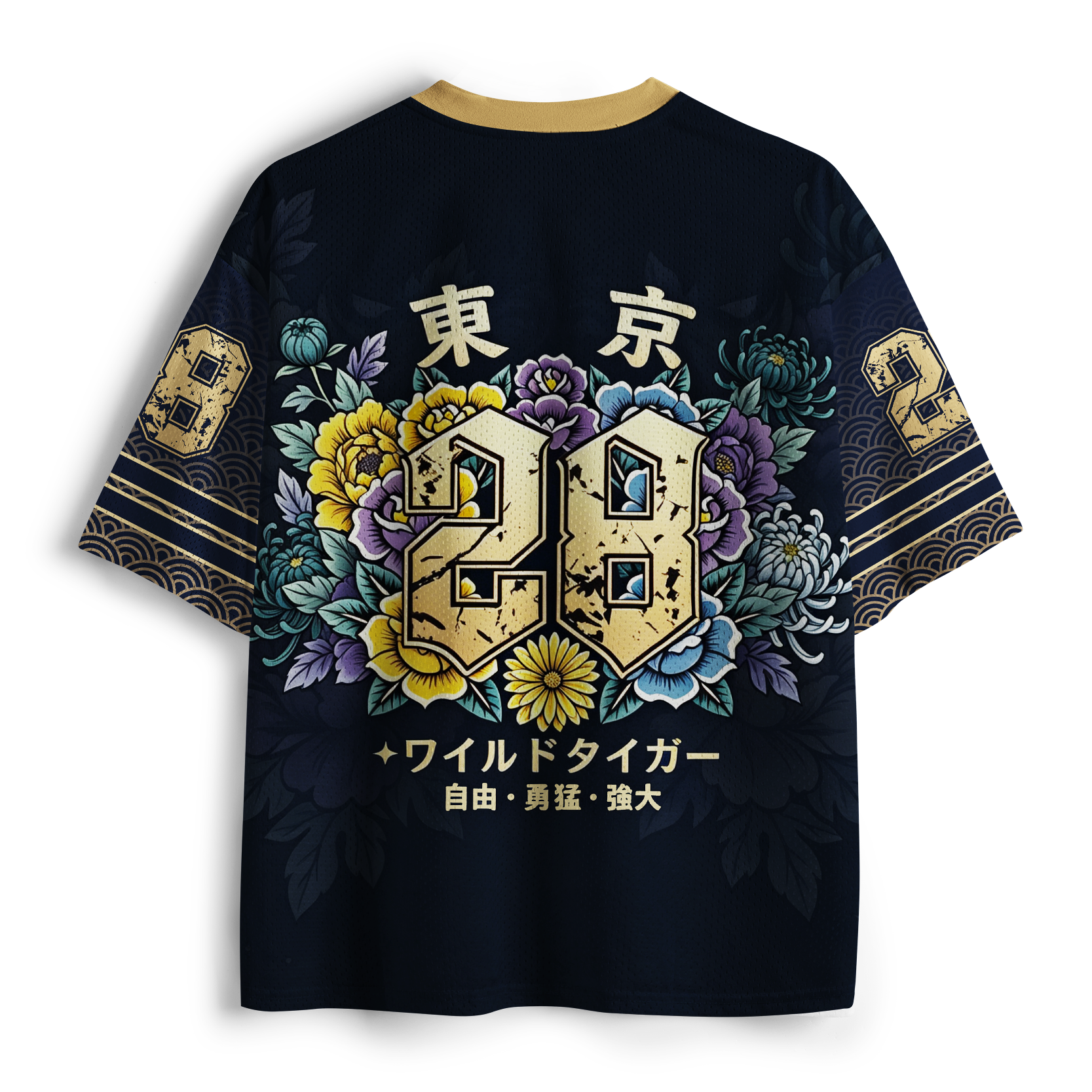 Tokyo-Tiger Roaring Tiger Mesh Jersey
