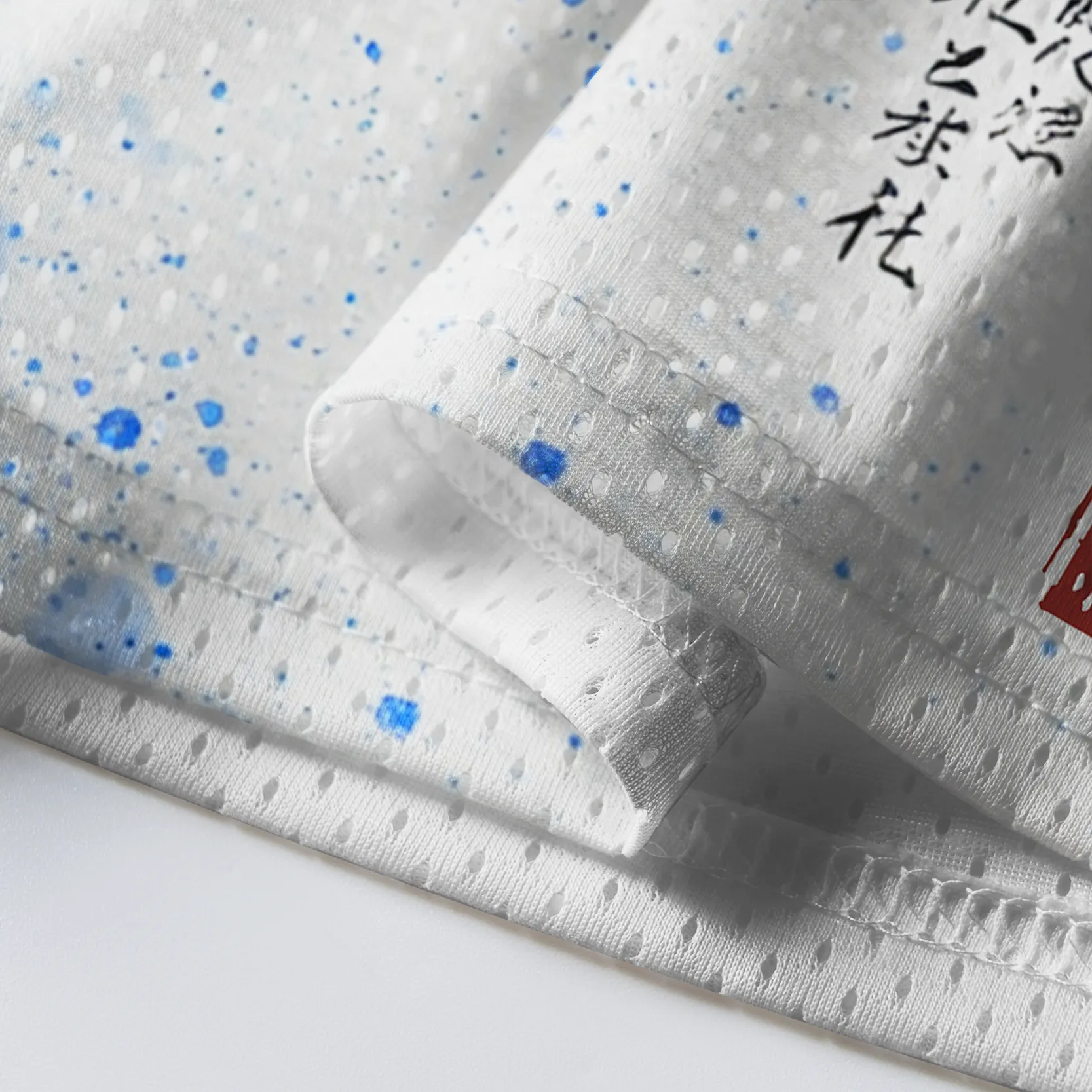 Tokyo-Tiger Fall Seven, Rise Eight Mesh Jersey