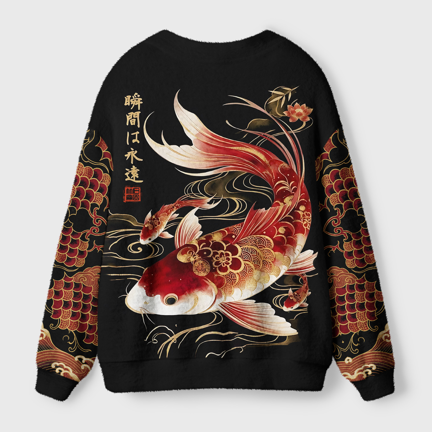 Tokyo-Tiger Elegant Koi Fish Watercolor Art Ugly Cardigan Sweater
