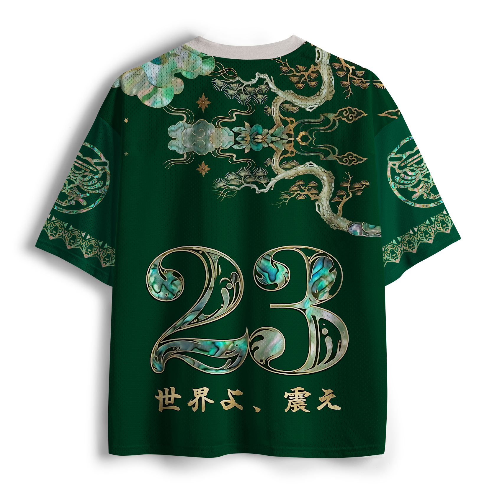 Tokyo-Tiger Mighty Tiger Rises Mesh Jersey