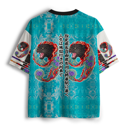 Tokyo-Tiger Black Panther And The Cursed Samurai Mesh Jersey
