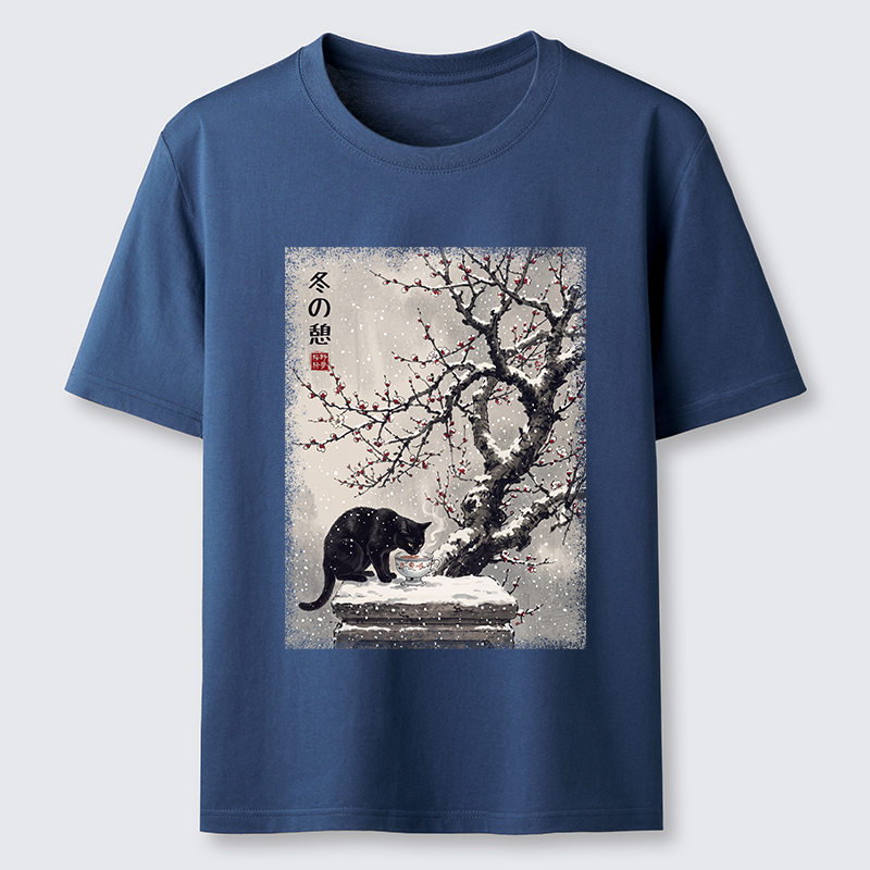 Tokyo-Tiger Snow Cat Calm Vibes Classic T-Shirt