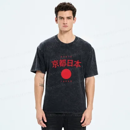 Tokyo-Tiger Kyoto Japan Washed T-Shirt