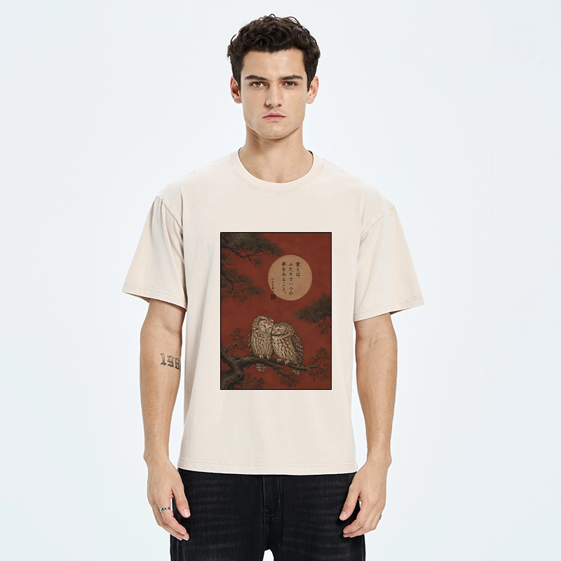 Tokyo-Tiger Loving Owls On A Pine Tree Branch Washed T-Shirt