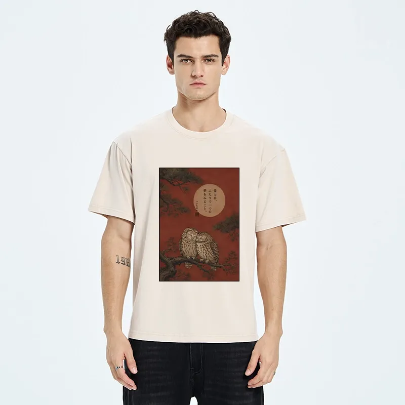 Tokyo-Tiger Loving Owls On A Pine Tree Branch Washed T-Shirt