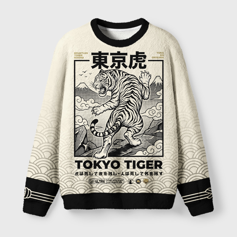 Tokyo-Tiger Tiger Brave Heart Fuzzy Christmas Ugly Sweatshirt