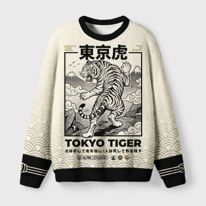 Tokyo-Tiger Tiger Brave Heart Fuzzy Christmas Ugly Sweatshirt