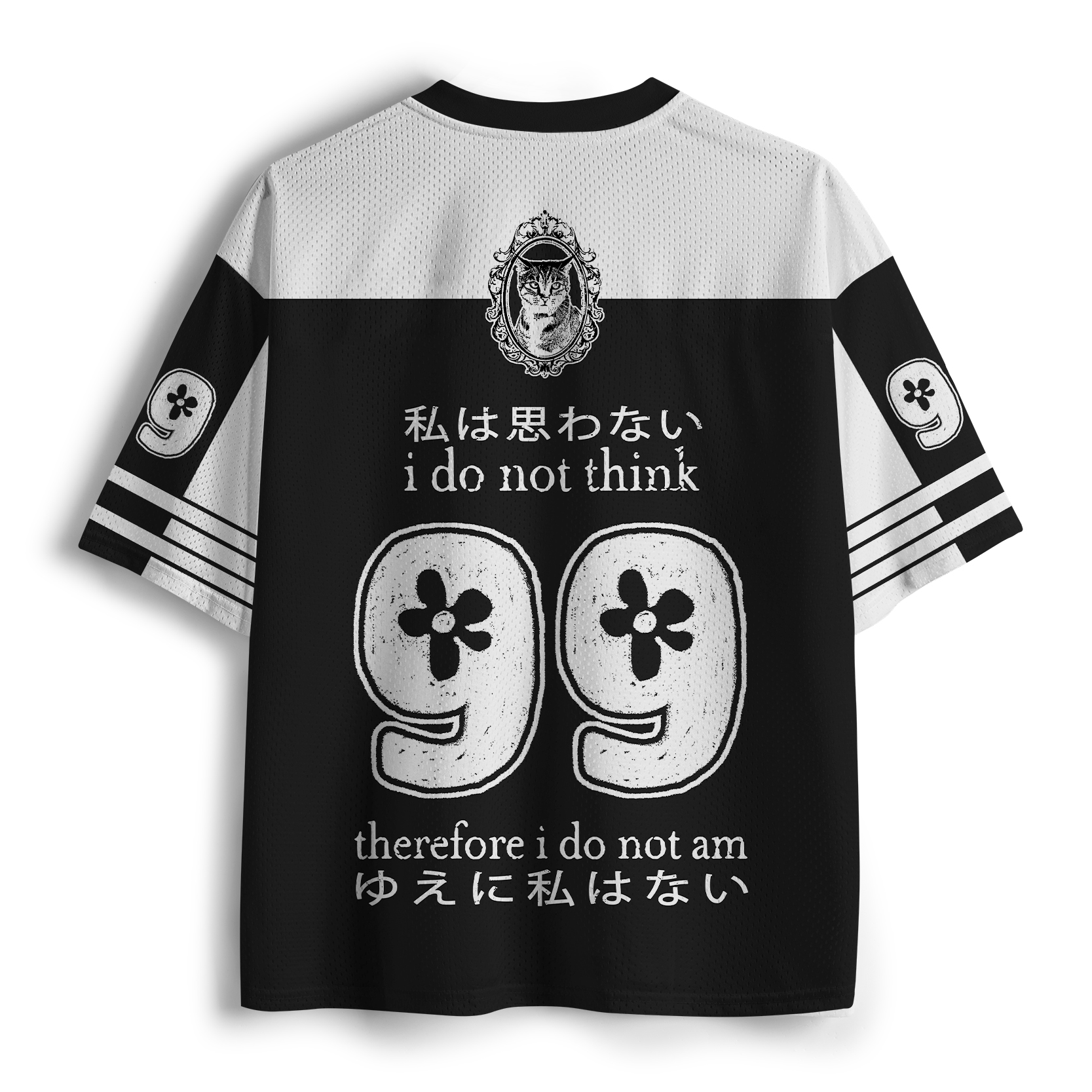 Tokyo-Tiger Contemplating Cat Woodcut Mesh Jersey