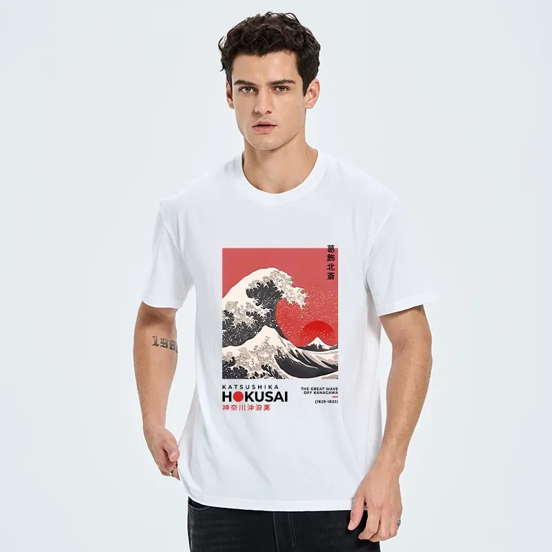 Tokyo-Tiger Mount Fuji Beneath The Wave Classic T-Shirt