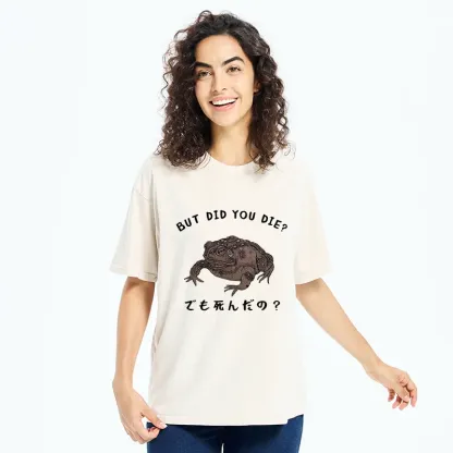 Tokyo-Tiger Question From Frog Funny Washed T-Shirt
