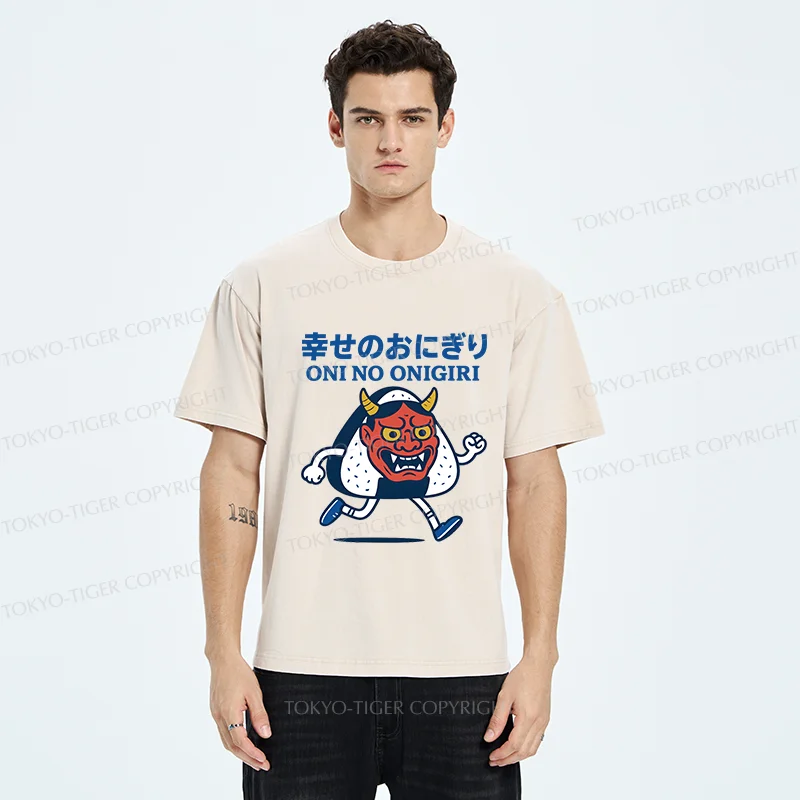 Tokyo-Tiger Sushi Monster Washed T-Shirt