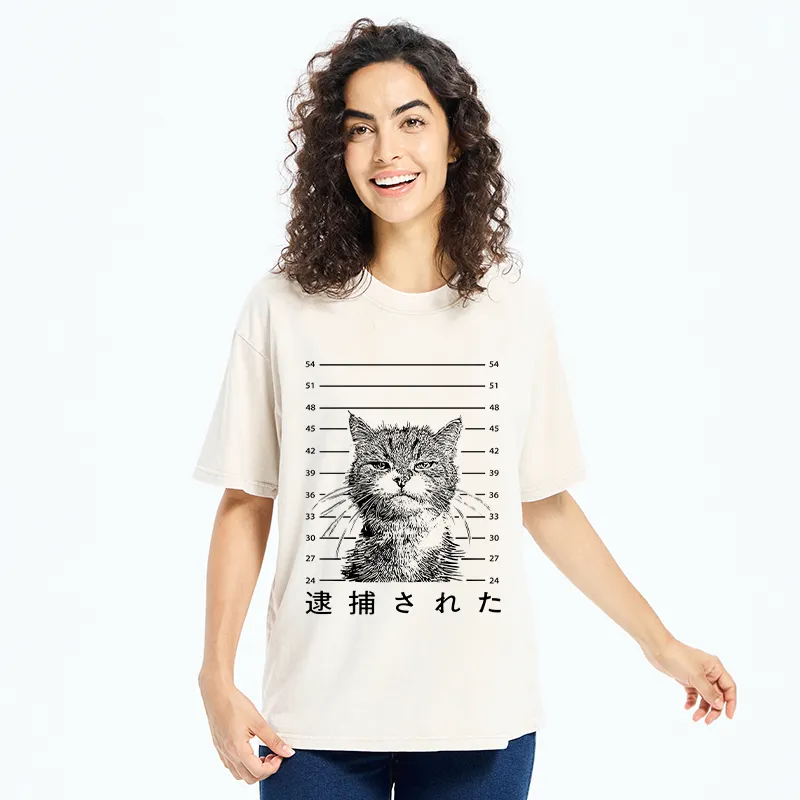 Tokyo-Tiger Cat That Was Arrested Washed T-Shirt