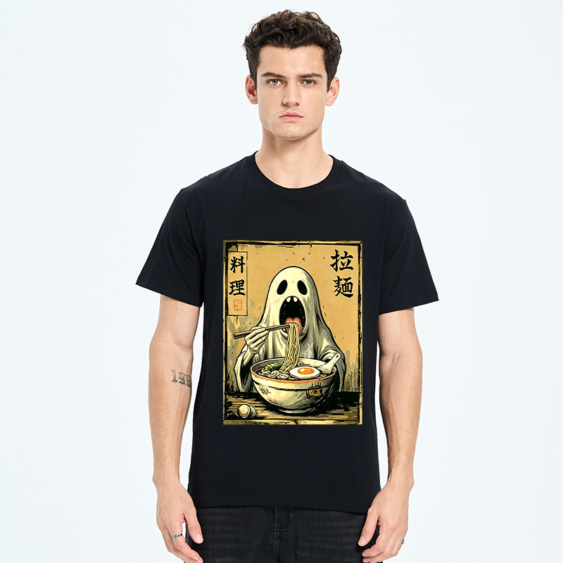 Tokyo-Tiger Ghost Ramen Meme Classic T-Shirt