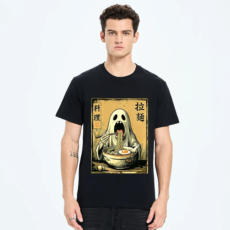 Tokyo-Tiger Ghost Ramen Meme Classic T-Shirt