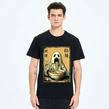 Tokyo-Tiger Ghost Ramen Meme Classic T-Shirt