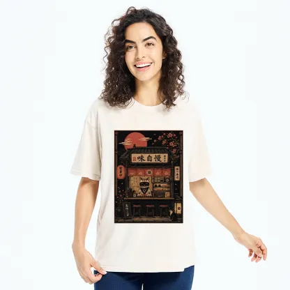 Tokyo-Tiger Cat Sushi Shop Retro Street Art Washed T-Shirt