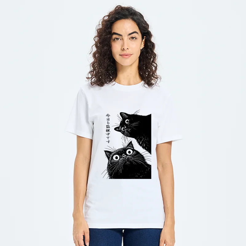Tokyo-Tiger The Cat is Watching Today Classic T-Shirt