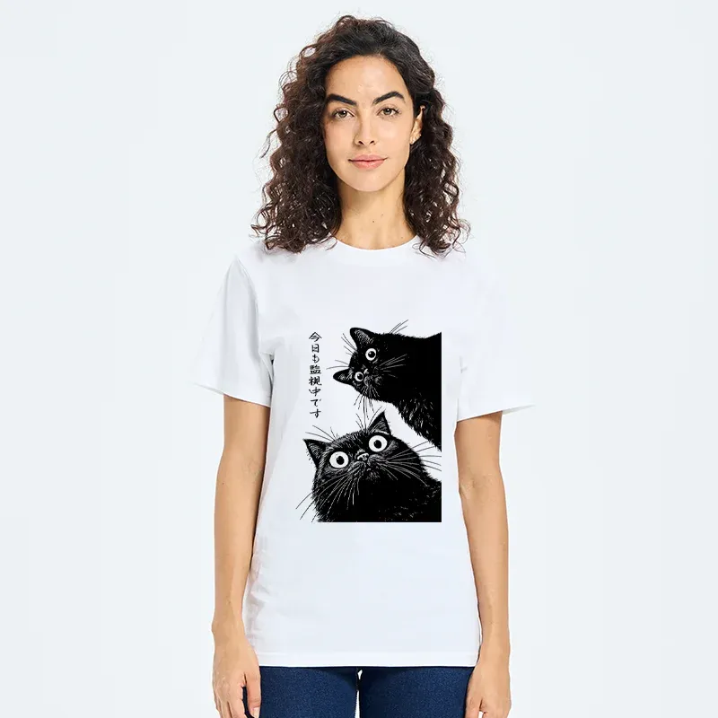 Tokyo-Tiger The Cat is Watching Today Classic T-Shirt