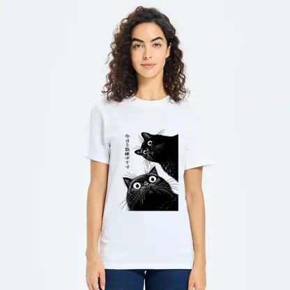 Tokyo-Tiger The Cat is Watching Today Classic T-Shirt