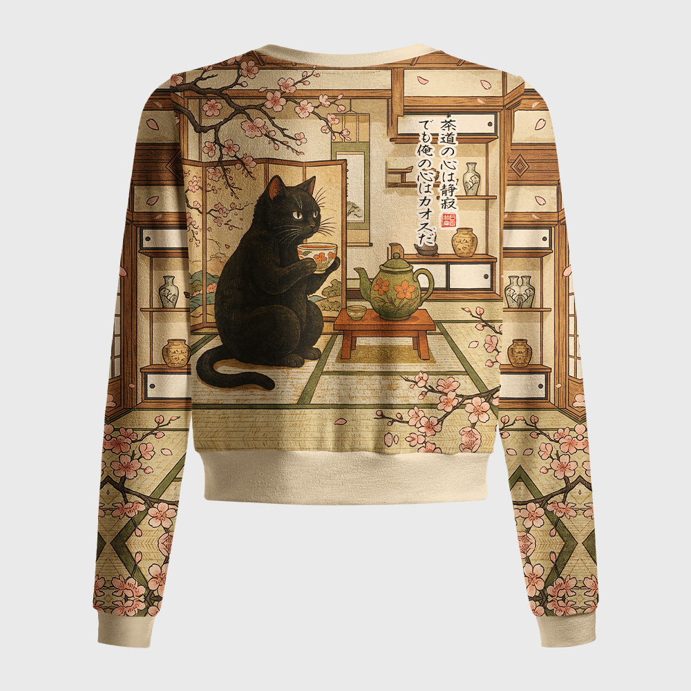 Tokyo-Tiger Tea Time With A Black Cat Women's Lightweight Cardigan