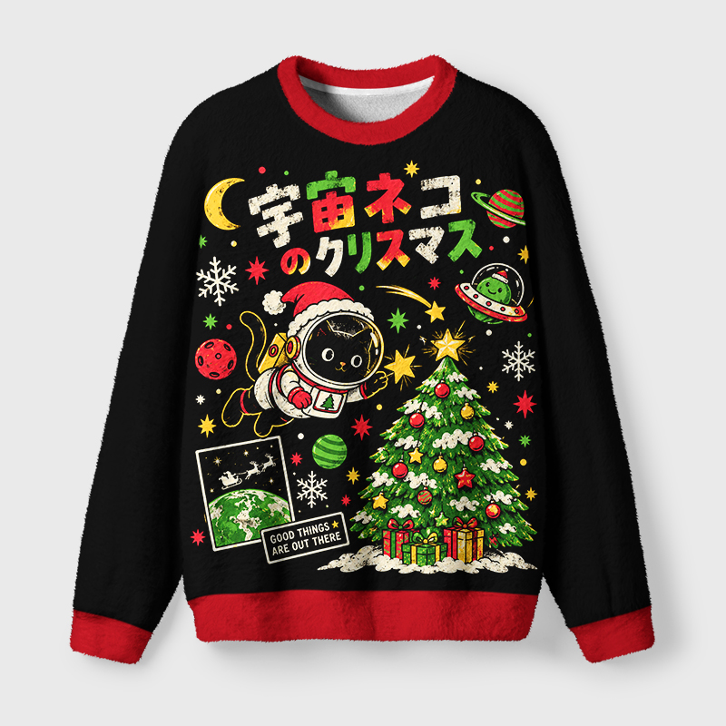 Tokyo-Tiger Astronaut Cat Fuzzy Christmas Ugly Sweatshirt