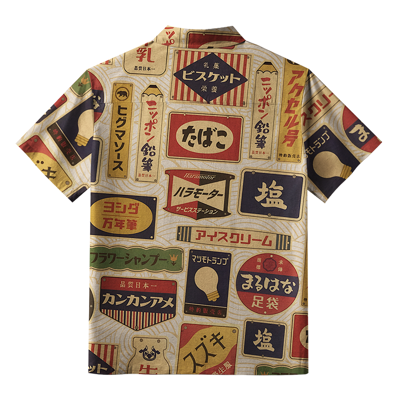 Tokyo-Tiger Retro Japanese Labels Button-up Shirt