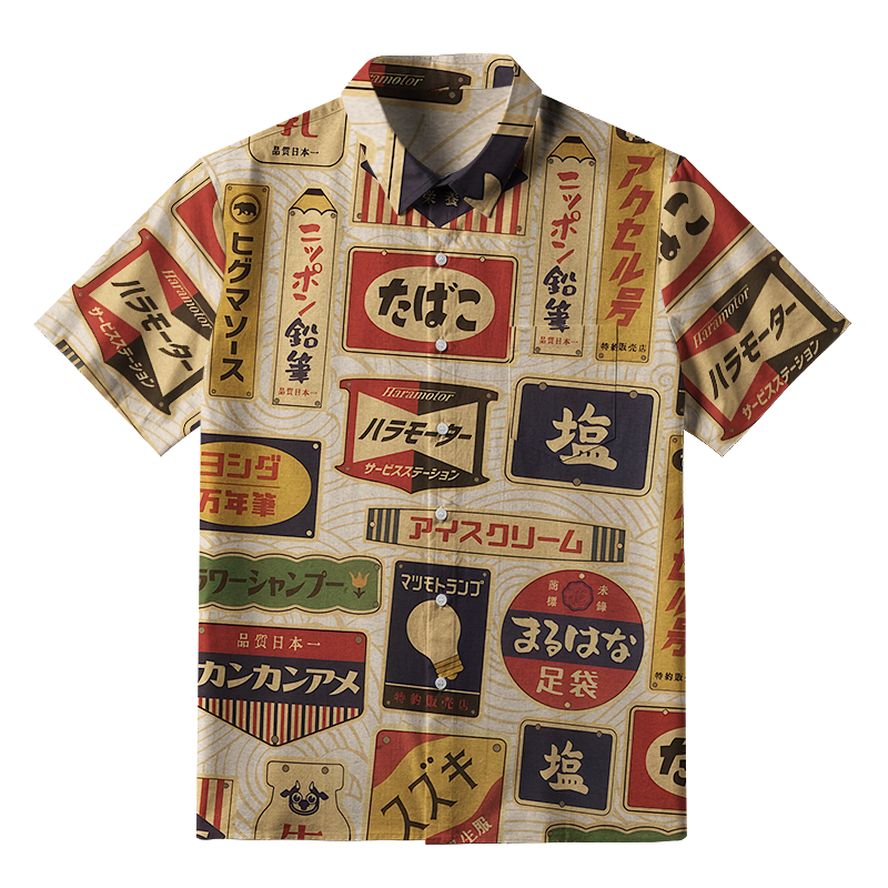 Tokyo-Tiger Retro Japanese Labels Button-up Shirt