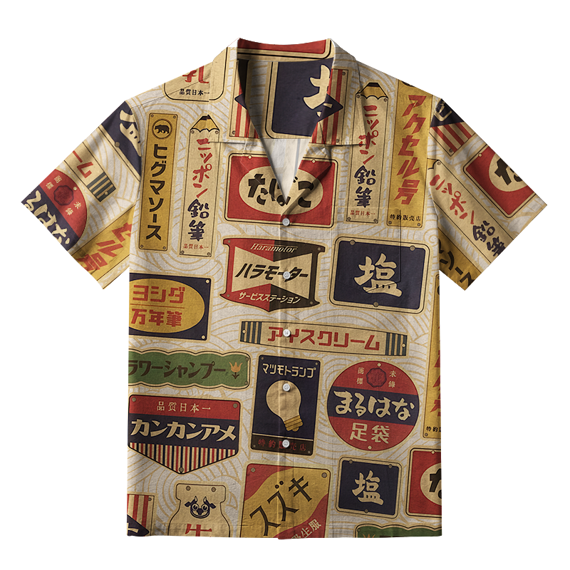 Tokyo-Tiger Retro Japanese Labels Aloha Hawaiian Shirt